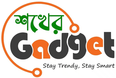 Shokher Gadget