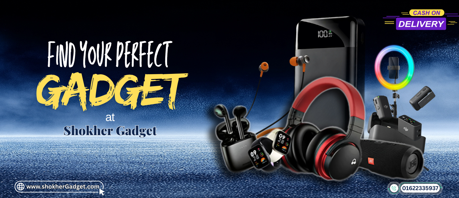 shokher gadget website banner